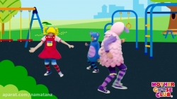 مجموعه آموزشی زبان انگلیسی مادر گوس کلاب قسمت 48 - mother goose club